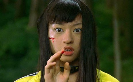 Battle Royale