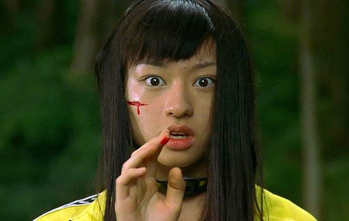 Battle Royale